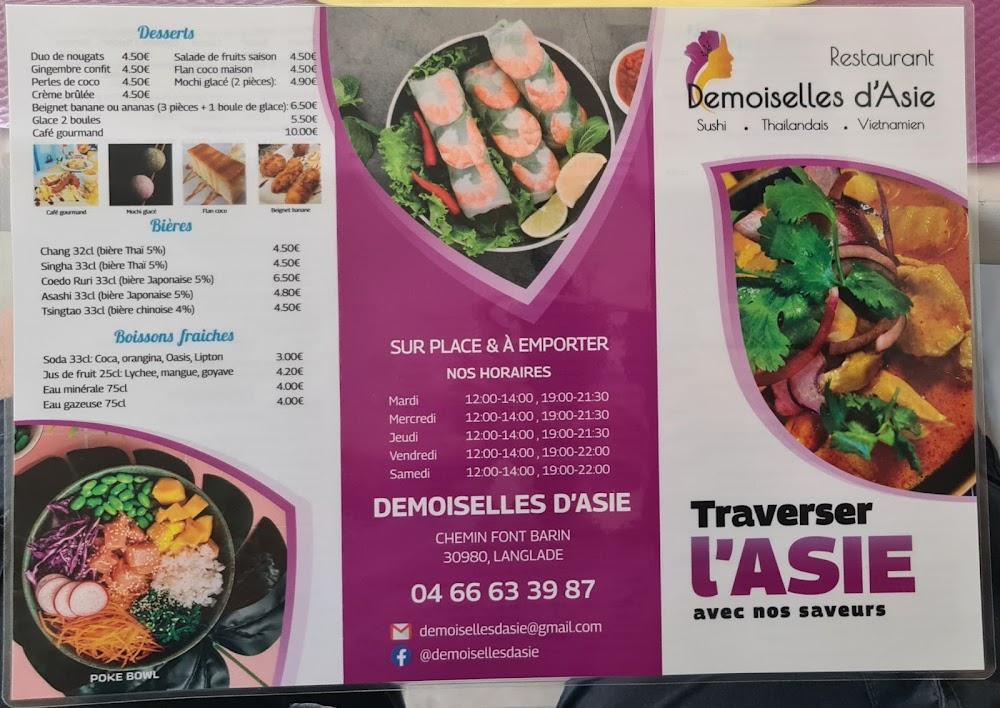 Demoiselles d’Asie - Menu Image 3